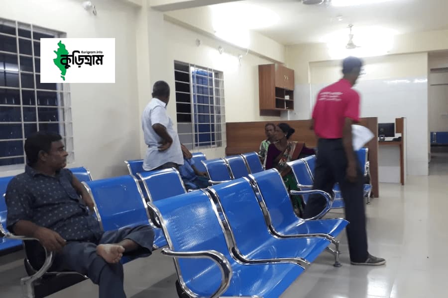 Update Diagnostic Center