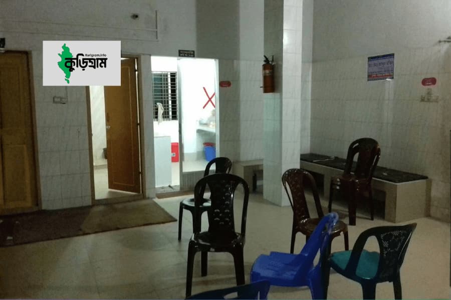 Popular General (P G) Hospital