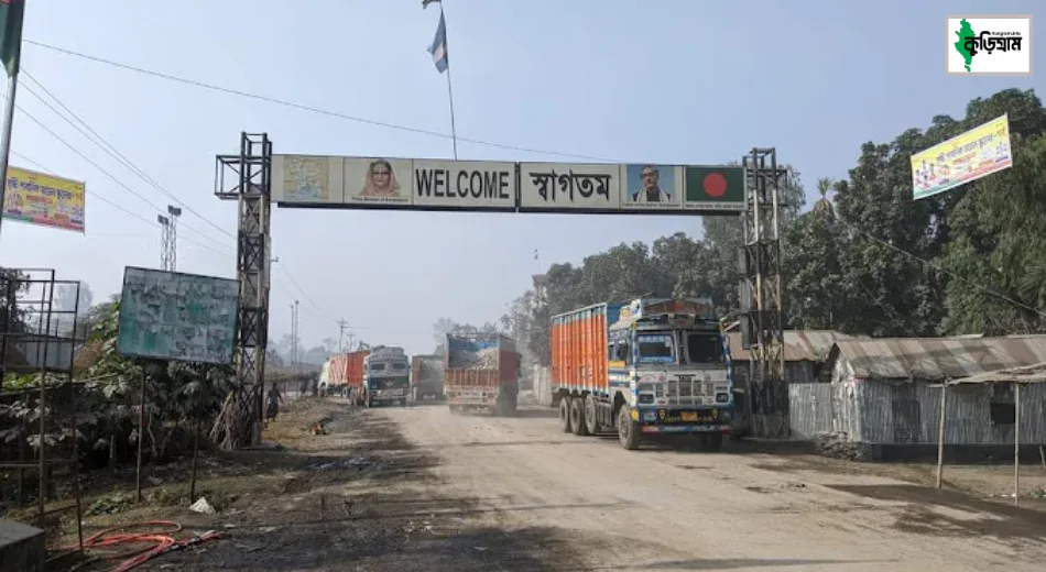 Bhurungamari kurigram photo (1)