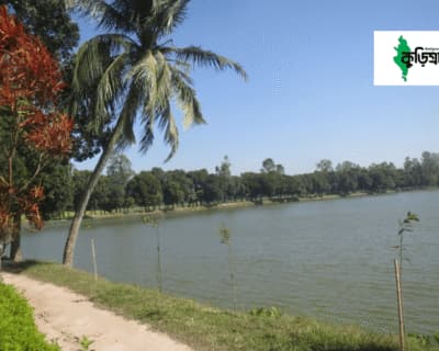 টুপামারি