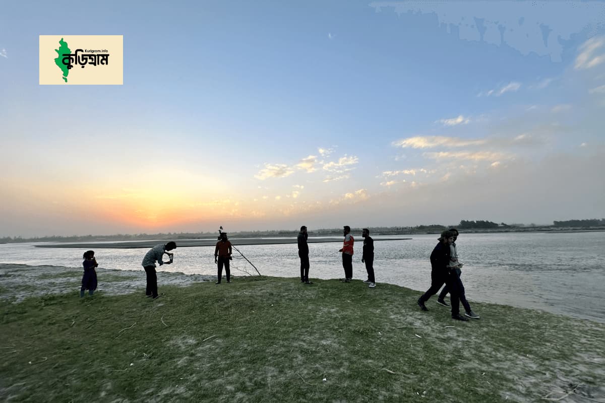 প্রথম আলো চর, ঘোগাদহ, কুড়িগ্রাম